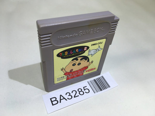 BA3285 Crayon Shinchan 2 GameBoy Game Boy Japan