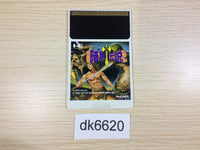 DK6620 Ankoku Densetsu PC Engine Japan