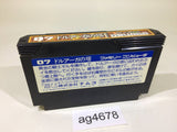 ag4678 The Tower of Druaga NES Famicom Japan