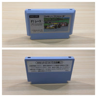 UE5654 F1 Race BOXED NES Famicom Japan
