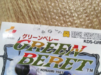 fh6853 Green Beret BOXED Famicom Disk Japan