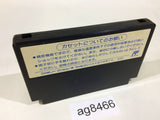 Ultimate Air Combat Aces Iron Eagle III NES Famicom Japan - AG8466