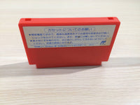 UE5436 Captain Tsubasa II 2 BOXED NES Famicom Japan