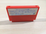 UE5436 Captain Tsubasa II 2 BOXED NES Famicom Japan
