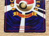 CD5396 Max Revive - OPE2r MaxRevive Pokemon Card TCG Japan