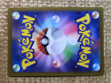CE9081 Radiant Charizard K s10b 011/071 Pokemon Card TCG Japan