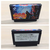 Hinotori BOXED NES Famicom Japan - UE4134