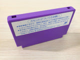 Kaettekita Gunjin Shogi BOXED NES Famicom Japan - UE1163