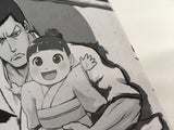 AAA1746 Samurai Papa Vol.1 Japanese Manga