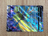 CE7281 Regieleki V SR s12 101/098 Pokemon Card TCG Japan