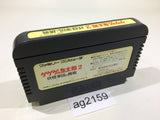 GeGeGe no Kitaro 2 Youkai Gundanno Chousen NES Famicom Japan - AG2159