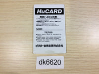 DK6620 Ankoku Densetsu PC Engine Japan