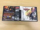 KINGDOM HEARTS 358/2 Days BOXED Nintendo DS Japan - UE7293