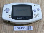 LG2433 Plz Read Item Condi GameBoy Advance White Game Boy Console Japan