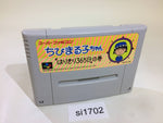 si1702 Chibi Marukochan Harikiri 365 Nichi no Maki SNES Super Famicom Japan