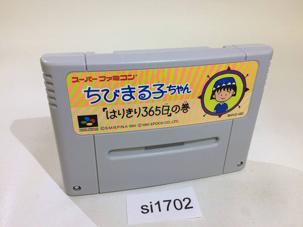 si1702 Chibi Marukochan Harikiri 365 Nichi no Maki SNES Super Famicom Japan
