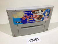 Super Famicom Super Puyo Puyo 2 - Japonais - SHVC-AXPJ - Cartouche Seulement