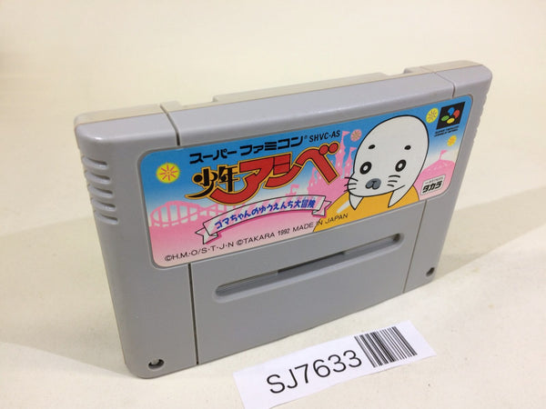 SJ7633 Shounen Ashibe Gomachan no YuuenchiDaibouken SNES Super Famicom Japan