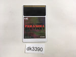 DK3390 Paranoia PC Engine Japan