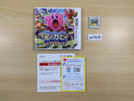 ue7828 Kirby Triple Deluxe BOXED Nintendo 3DS Japan
