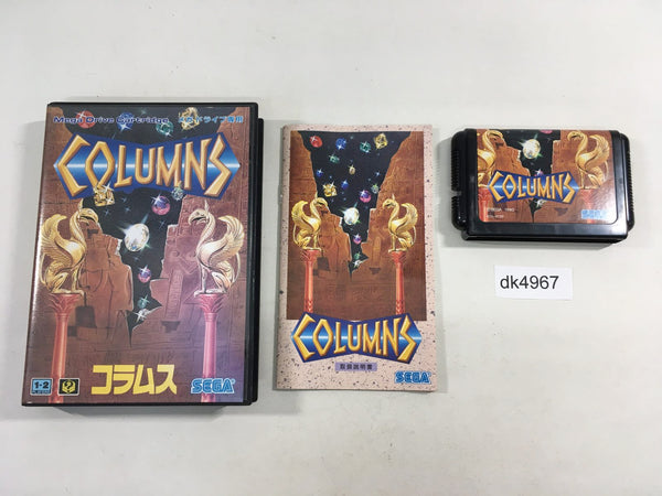 DK4967 Columns BOXED Mega Drive Genesis Japan