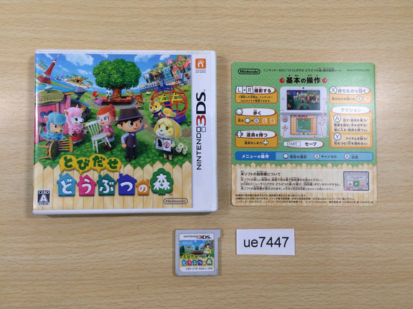 ue7447 Animal Crossing New Leaf BOXED Nintendo 3DS Japan
