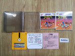 fh6854 Meikyu Jiin Dababa BOXED Famicom Disk Japan
