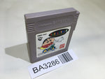 BA3286 Crayon Shinchan 3 GameBoy Game Boy Japan