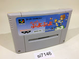 Super Puyo Puyo SNES Super Famicom Japan - SI7146