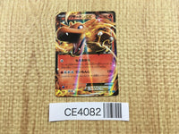 CE4082 Charizard EX RR XY2 011/080 Pokemon Card TCG Japan