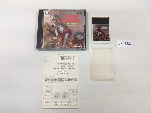 DK4663 Lode Runner Ushina Wareta Meikyu BOXED PC Engine Japan