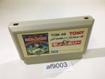 AF9003 Monopoly NES Famicom Japan