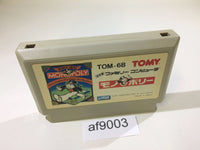 AF9003 Monopoly NES Famicom Japan