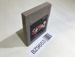 BZ9653 Saga 2 Hiho Densetsu GameBoy Game Boy Japan