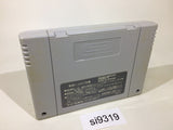 Torneco no Daibouken Fushigi no Dungeon SNES Super Famicom Japan - SI9319