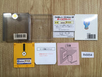 fh6854 Meikyu Jiin Dababa BOXED Famicom Disk Japan