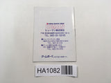 ManualOnly Chachamaru Boukenki 3 GameBoy Game Boy Japan - HA1082