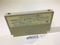 AF9003 Monopoly NES Famicom Japan
