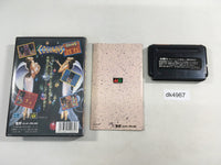 DK4967 Columns BOXED Mega Drive Genesis Japan