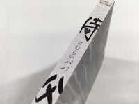 AAA1746 Samurai Papa Vol.1 Japanese Manga
