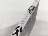AAA1746 Samurai Papa Vol.1 Japanese Manga