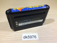 DK5976 Honoo no Toukyuuji Dodge Danpei Mega Drive Genesis Japan