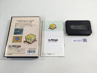 DK7227 Shijou Saidai no Soukoban Sokoban BOXED Mega Drive Genesis Japan