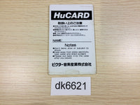 DK6621 Ankoku Densetsu PC Engine Japan