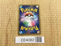 CE4082 Charizard EX RR XY2 011/080 Pokemon Card TCG Japan