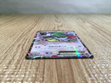 CE5282 Shaymin EX RR XY6 063/078 Pokemon Card TCG Japan