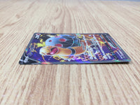 CE6136 Torkoal V SR S1H 061/060 Pokemon Card TCG Japan