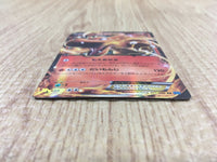 CE4082 Charizard EX RR XY2 011/080 Pokemon Card TCG Japan