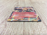 CE4082 Charizard EX RR XY2 011/080 Pokemon Card TCG Japan
