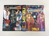 DK4967 Columns BOXED Mega Drive Genesis Japan